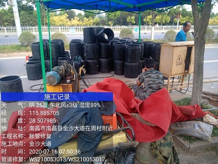 平泉管道短管置换-管道顶管-炜誉市政